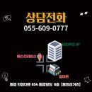 이화루트학원