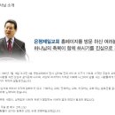 (주)에코제일