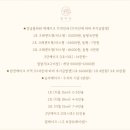 꽃피당 네이버블로그
