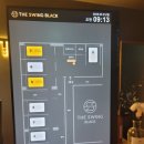 최고스크린골프 이미지