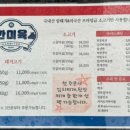 지에스25 동남센터점 이미지