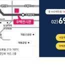 모아엘가 이미지