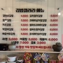 산타실내조경
