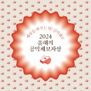 의료법인 혜강의료재단 혜강병원 이미지