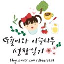 디자인바이주