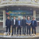 광고물협회-53 이미지