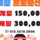 머슬핏 피트니스 이미지