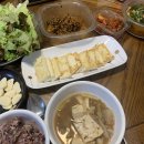 플레르드모닉