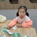 황새공원 이미지