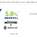 이존 이미지