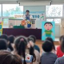 숲속리더유치원 이미지