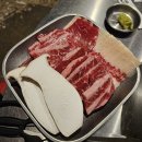 큰들축산 | [복대동 고기집] 퇴근 후 방문한 복대동 소고기 맛집 삼우금형축산에서 삼우모둠 먹고 옴 / 복대동 회식