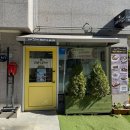 카페시벳 - 성동구 마조로11길 17 | 서울 화랑대 _ 서울여대 가성비 브런치 맛집 [ 카페시벳 ]