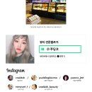 한우큰마당 이미지