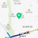 광희약국 이미지