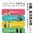 Be IN;(비인) 이미지