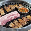 두부랑 흑돼지랑 이미지