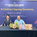 (주)유기농사랑 네이버블로그
