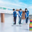 행복재활보호작업장 이미지