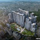 방배신동아 이미지