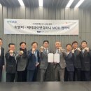 (주)제이와이솔루션 이미지