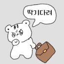 더큰행운공인중개사사무소 이미지