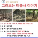 양성작은도서관 이미지