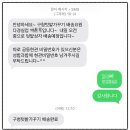 소소한텃밭 | [상추 상자텃밭] 9,200원의 행복인 줄 알았는데… 상추랑 동거 시작