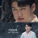 지선이네 이미지