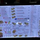 킹케밥 경리단길점 네이버블로그