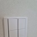 리플랜 | 리모델링 인테리어 꿀팁 및 내돈내산 후기! "광주 풍암동 리플랜"(디아망 회벽화이트, 발렌블랑, 베코보노)