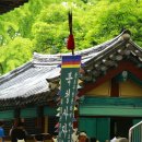 북청사자놀음 이미지