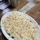 본스.에디슨치킨호프 네이버블로그