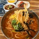 동해만두칼국수 | [동해/천곡동] 직접 뽑은 면이라 확실히 다른 '가온칼국수' 장칼국수 & 만두 후기 ✨