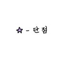 이지프리즘