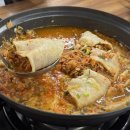 놀부만두 이미지