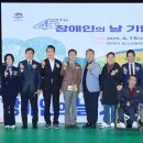 평택시청소년문화센터 청소년체육관 이미지