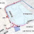 중앙여중앞 이미지