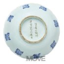 청화여관 이미지