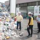 환경미화타운 이미지