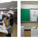 동화요리교실 이미지