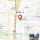 일마레동탄