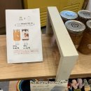 마플상회