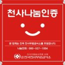 (주)한국오토밸리 이미지