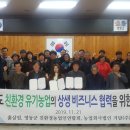 영동기업㈜ 이미지