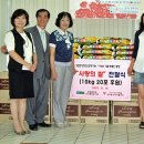 전북군산한마음지역자활센터 이미지