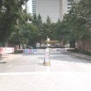 한마을아파트 이미지