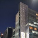 도쿄 - 천안시 서북구 성정공원5로 10-9 | 도쿄