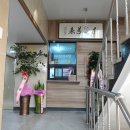 광일모텔 이미지