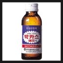 전곡전자